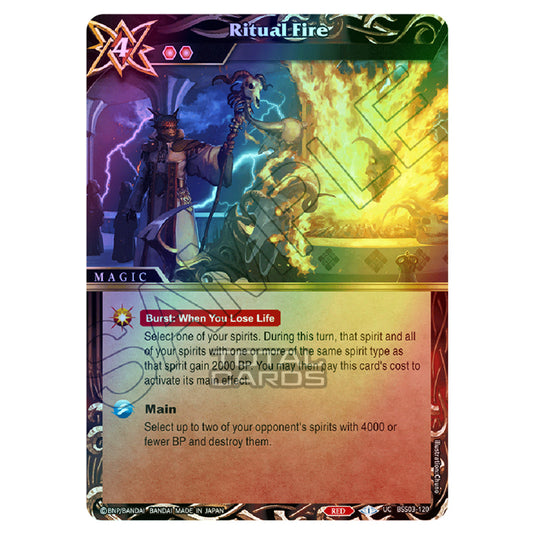 Battle Spirits Saga - Aquatic Invaders - Ritual Fire (Uncommon) - BSS03-120 (Foil)