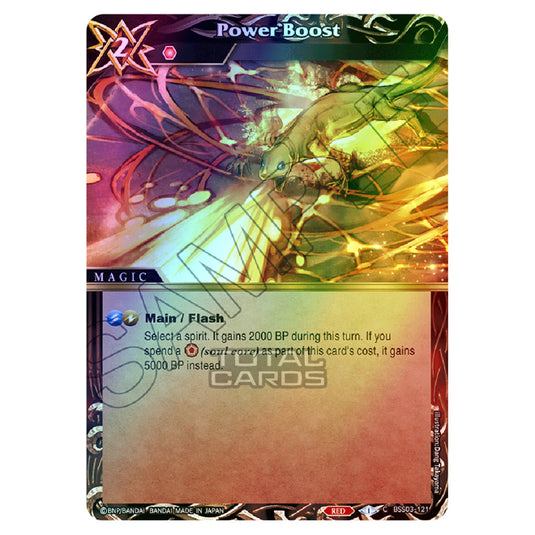 Battle Spirits Saga - Aquatic Invaders - Power Boost (Common) - BSS03-121 (Foil)