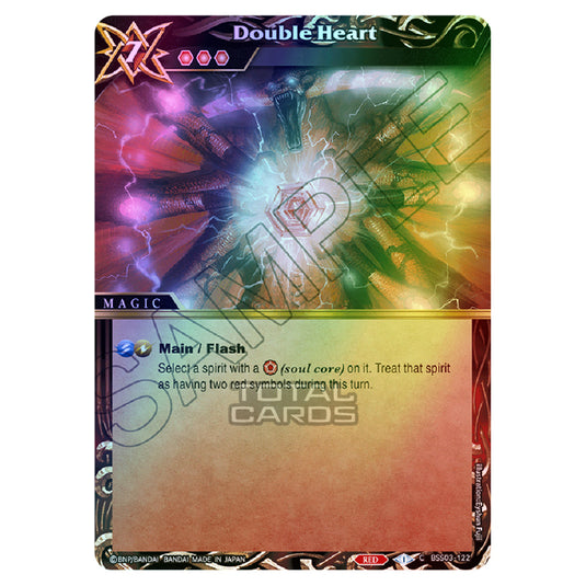 Battle Spirits Saga - Aquatic Invaders - Double Heart (Common) - BSS03-122a (Foil)