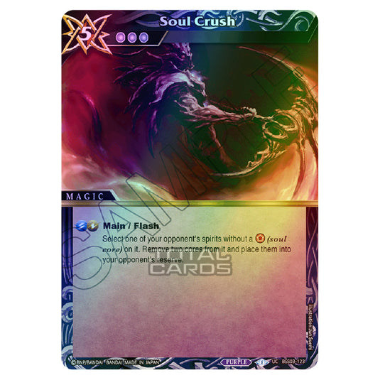 Battle Spirits Saga - Aquatic Invaders - Soul Crush (Uncommon) - BSS03-123a (Foil)