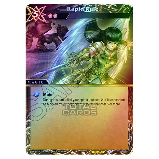 Battle Spirits Saga - Aquatic Invaders - Rapid Rule (Common) - BSS03-128 (Foil)