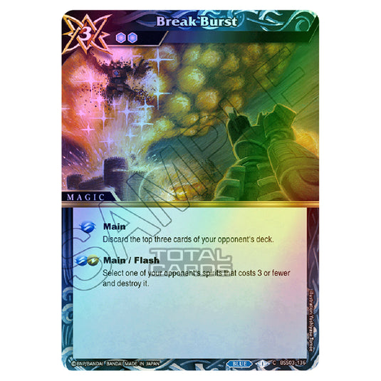 Battle Spirits Saga - Aquatic Invaders - Break Burst (Common) - BSS03-136 (Foil)