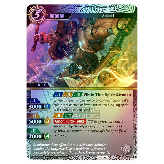 Battle Spirits Saga - BSS04 - Savior of Chaos - Red Eric (Rare) - BSS04-056 (Foil)