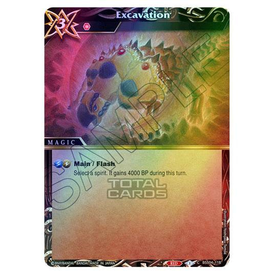 Battle Spirits Saga - BSS04 - Savior of Chaos - Excavation (Common) - BSS04-118 (Foil)
