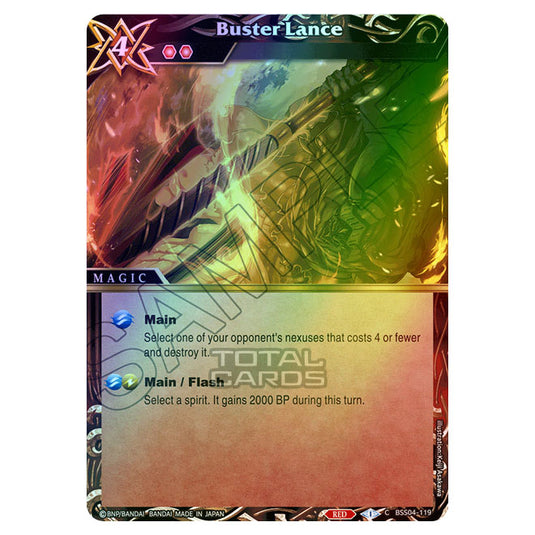 Battle Spirits Saga - BSS04 - Savior of Chaos - Buster Lance (Common) - BSS04-119 (Foil)
