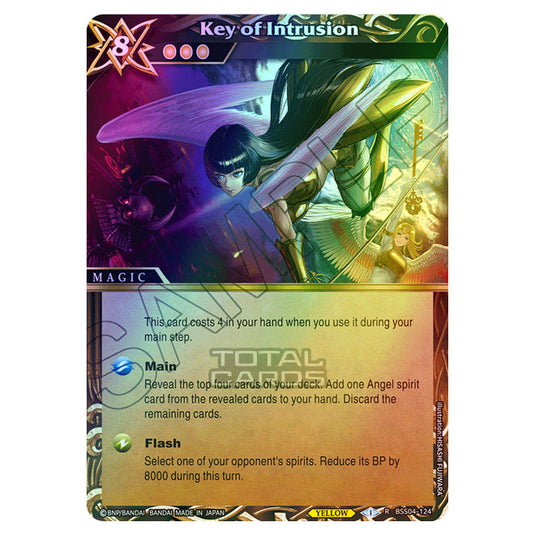 Battle Spirits Saga - BSS04 - Savior of Chaos - Key of Intrusion (Rare) - BSS04-124 (Foil)