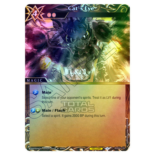Battle Spirits Saga - BSS04 - Savior of Chaos - Cat's Eye (Common) - BSS04-126 (Foil)