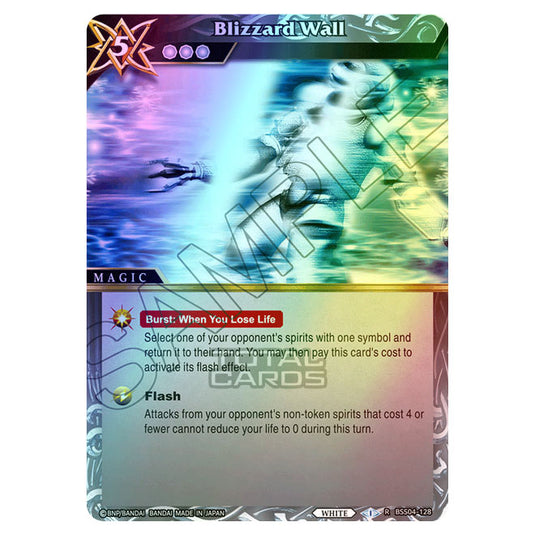 Battle Spirits Saga - BSS04 - Savior of Chaos - Blizzard Wall (Rare) - BSS04-128 (Foil)