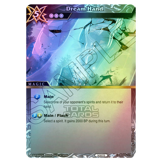 Battle Spirits Saga - BSS04 - Savior of Chaos - Dream Hand (Common) - BSS04-131 (Foil)