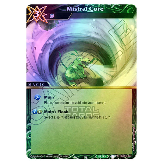 Battle Spirits Saga - BSS04 - Savior of Chaos - Mistral Core (Common) - BSS04-133 (Foil)