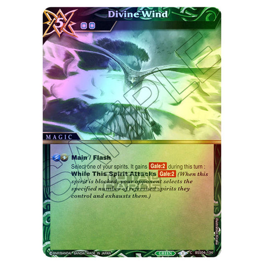 Battle Spirits Saga - BSS04 - Savior of Chaos - Divine Wind (Common) - BSS04-134 (Foil)