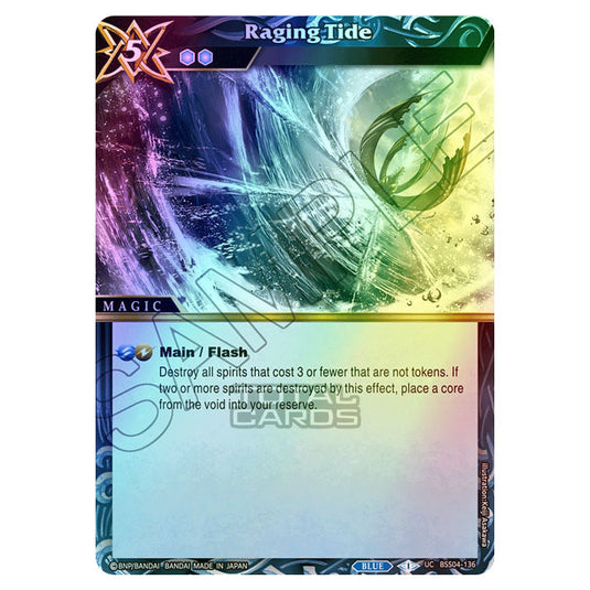 Battle Spirits Saga - BSS04 - Savior of Chaos - Raging Tide (Uncommon) - BSS04-136 (Foil)