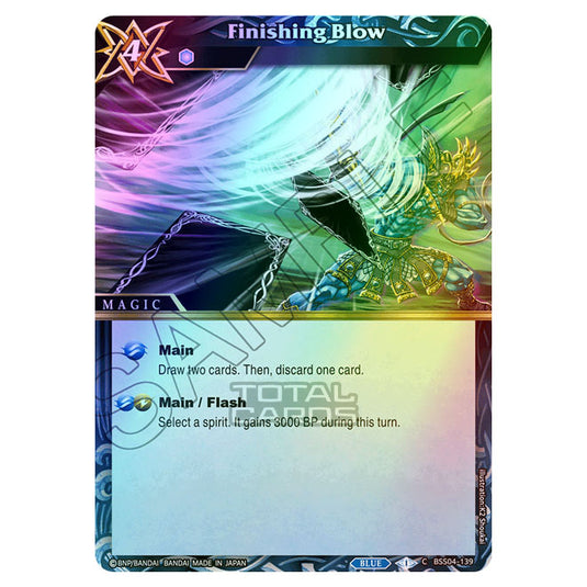 Battle Spirits Saga - BSS04 - Savior of Chaos - Finishing Blow (Common) - BSS04-139 (Foil)
