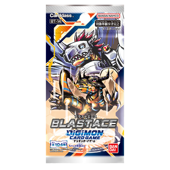 Digimon Card Game - BT14 - Blast Ace - Booster Pack Digimon Card Game - BT14 - Blast Ace - Booster Pack