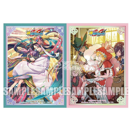 Future Card Buddyfight - Ace - Sleeve Collection - Event Exclusive Volume 2 - Miracle Fighters