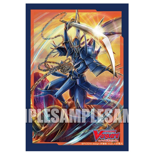 Bushiroad - Sleeve Collection Mini - CardFight !! Vanguard Vol.354 - (70 Sleeves)