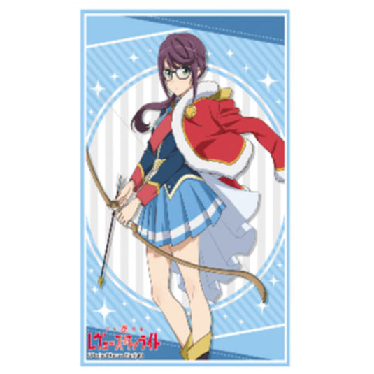 Bushiroad - Collection High Grade Vol.1790 - (60 Sleeves)