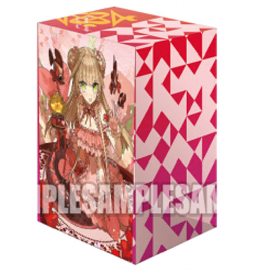 Bushiroad - Deck Holder Collection V2 - Vol.622