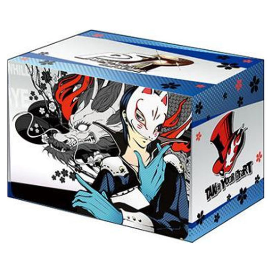 Bushiroad Deck Holder Collection V2 Vol.1029