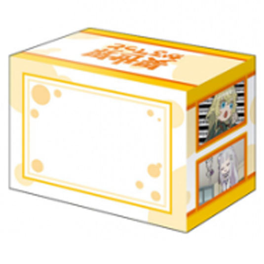 Bushiroad Deck Holder Collection V2 Vol.1054