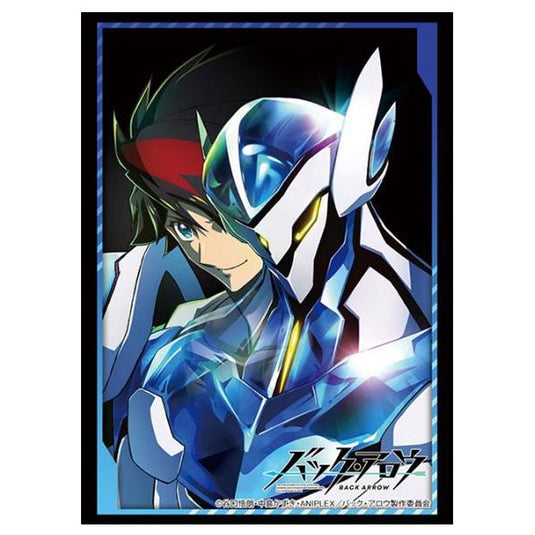 Bushiroad Sleeve Collection High Grade - Vol.2959 - (75 Sleeves)