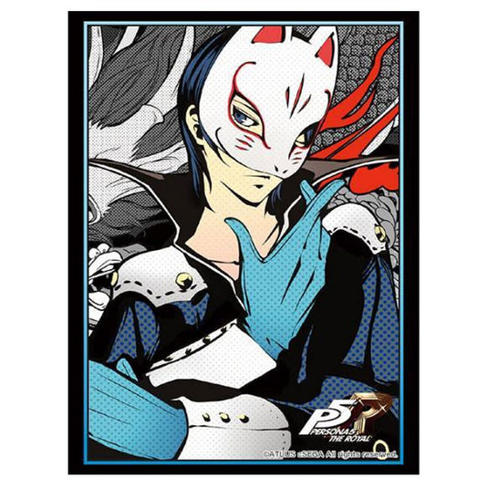 Bushiroad Sleeve Collection High Grade Vol.2413 (60 Sleeves)