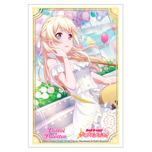 Bushiroad Sleeve Collection High Grade Vol.2463 (60 Sleeves)