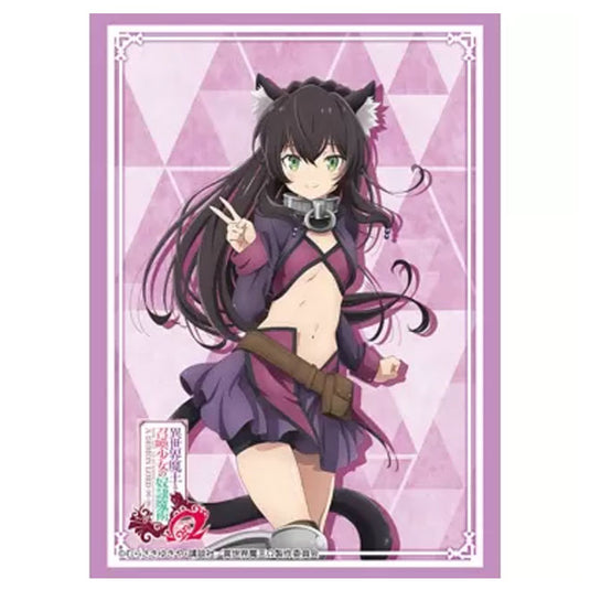 Bushiroad Sleeve Collection High Grade - Vol.2961 - (75 Sleeves)