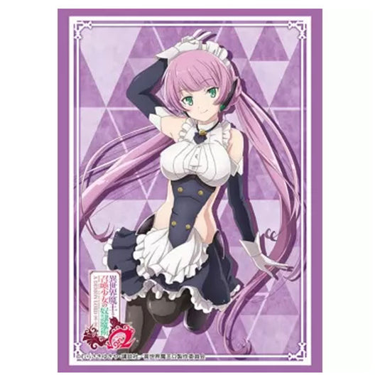 Bushiroad Sleeve Collection High Grade - Vol.2963 - (75 Sleeves)