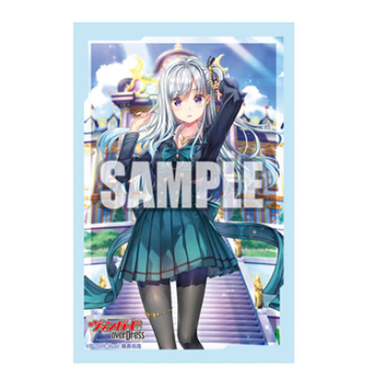 Bushiroad Sleeve Collection Mini - Vol.535 - Cardfight!! Vanguard - (70 Sleeves)