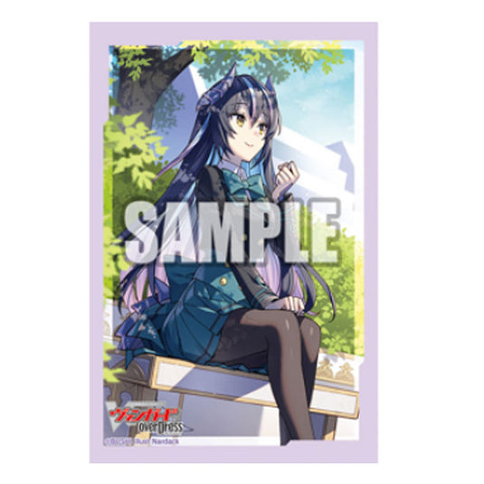 Bushiroad Sleeve Collection Mini - Vol.536 - Cardfight!! Vanguard - (70 Sleeves)