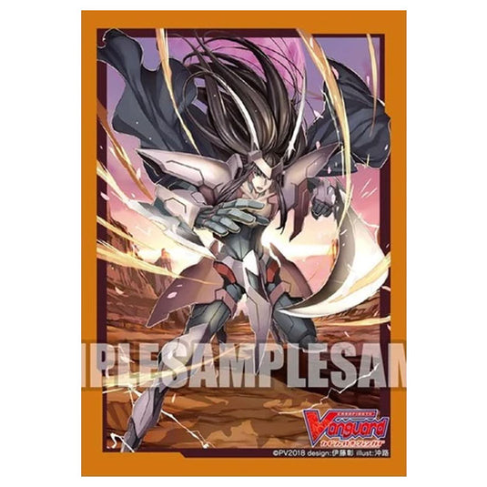 Bushiroad - Collection Mini - CardFight !! Vanguard Vol.369 - (70 Sleeves)
