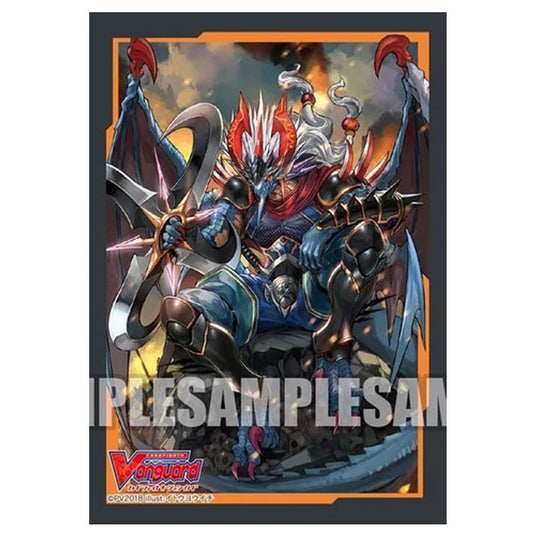 Bushiroad - Collection Mini - CardFight !! Vanguard Vol.370 - (70 Sleeves)