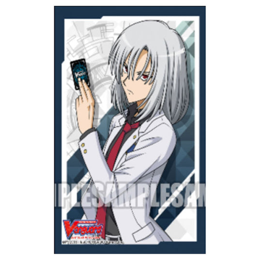 Bushiroad - Sleeve Collection Mini - CardFight !! Vanguard - Vol.372 - (70 Sleeves)