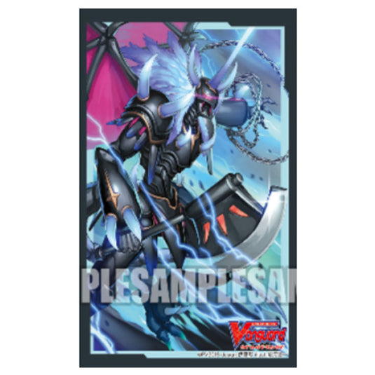 Bushiroad - Sleeve Collection Mini - CardFight !! Vanguard - Vol.378 - (70 Sleeves)