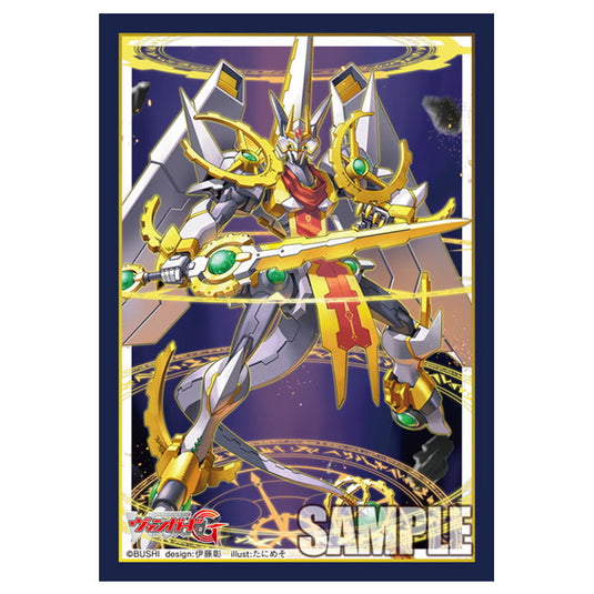 Bushiroad - Sleeve Collection Mini - Xtra Vol. 41 - Chrono Visor Heritage - (70 Sleeves)