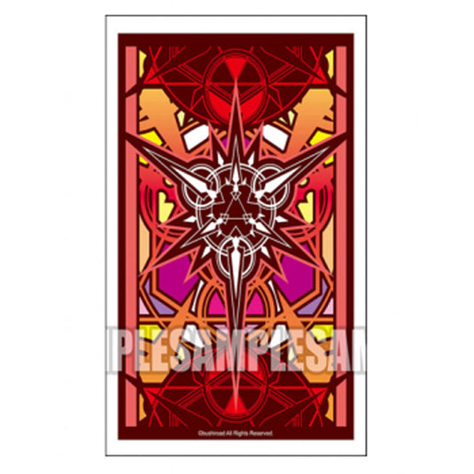Bushiroad Sleeve Collection Mini II Vol.429 (70 Sleeves)
