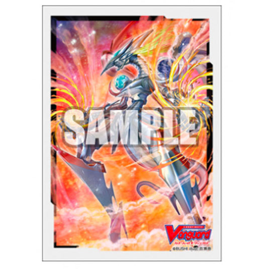 Bushiroad Sleeve Collection Mini Vol.464 (70 Sleeves)