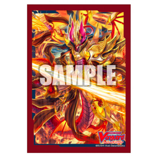 Bushiroad Sleeve Collection Mini Vol.465 (70 Sleeves)
