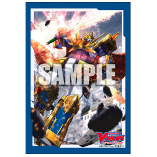 Bushiroad Sleeve Collection Mini Vol.468 (70 Sleeves)