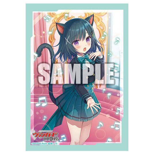 Bushiroad Sleeve Collection Mini - Vol.538 - Cardfight!! Vanguard - (70 Sleeves)