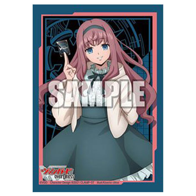 bushiroad card sleeves Bushiroad Sleeve Collection Mini - Vol.545
