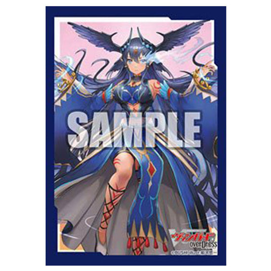 Bushiroad Sleeve Collection Mini - Vol.546 - Babsagara