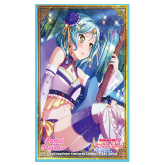 Bushiroad - Sleeve Collection High Grade - Vol.1811 - (60 Sleeves)