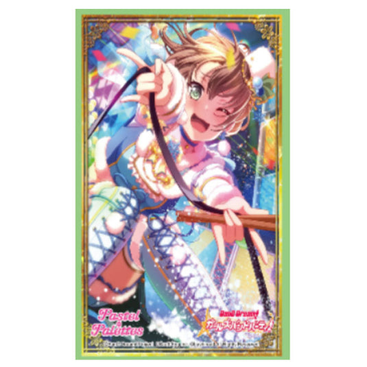 Bushiroad - Sleeve Collection High Grade - Vol.1813 - (60 Sleeves)