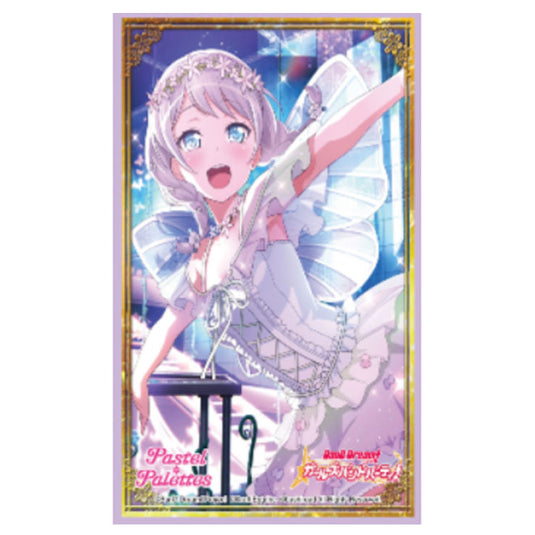 Bushiroad - Sleeve Collection High Grade - Vol.1814 - (60 Sleeves)