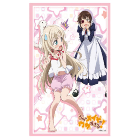 Bushiroad - Sleeve Collection High Grade - Vol.1817 - (60 Sleeves)