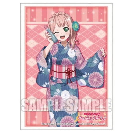 Bushiroad - Sleeves Collection Extra - Vol.290