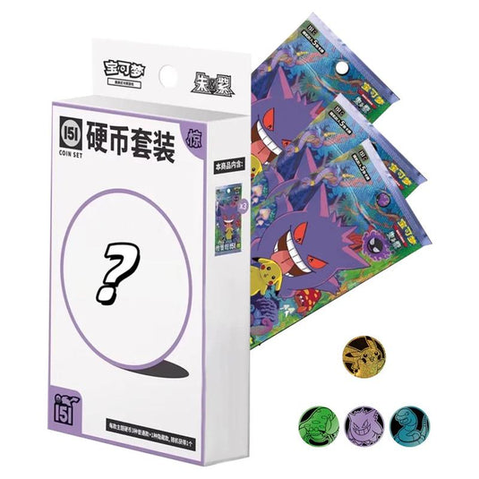 Pokemon - Collect EX 151 - Surprise Booster Coin Collection Set (Simplified Chinese)