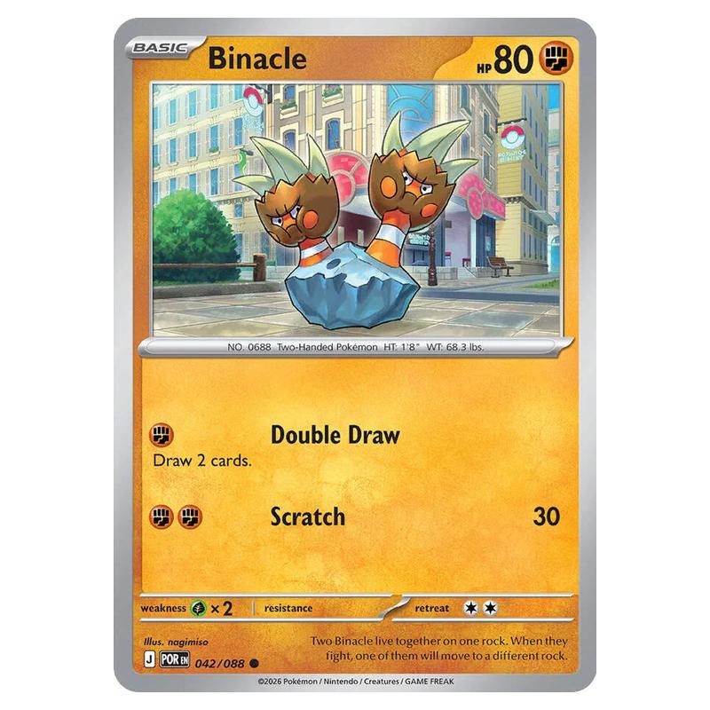 Pokemon - Mega Evolution - Perfect Order - Binacle